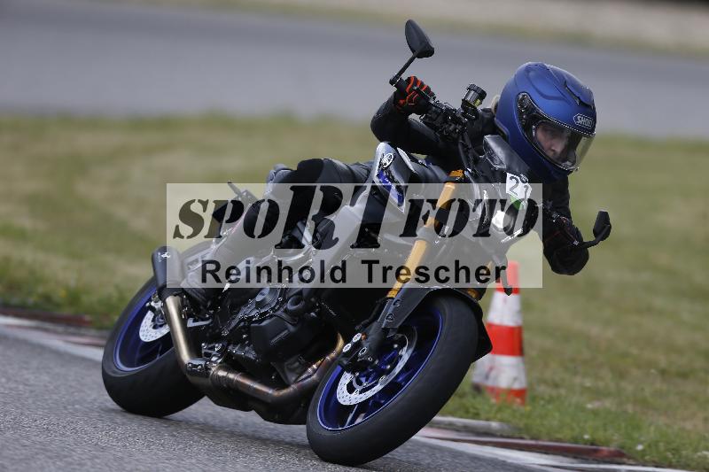 /19 26.05.2025 FREERIDE Training ADR/Gruppe M/21